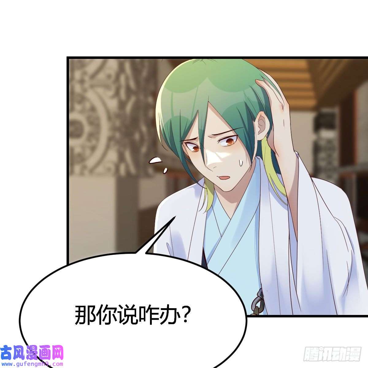 我有元婴NB症三个愿望