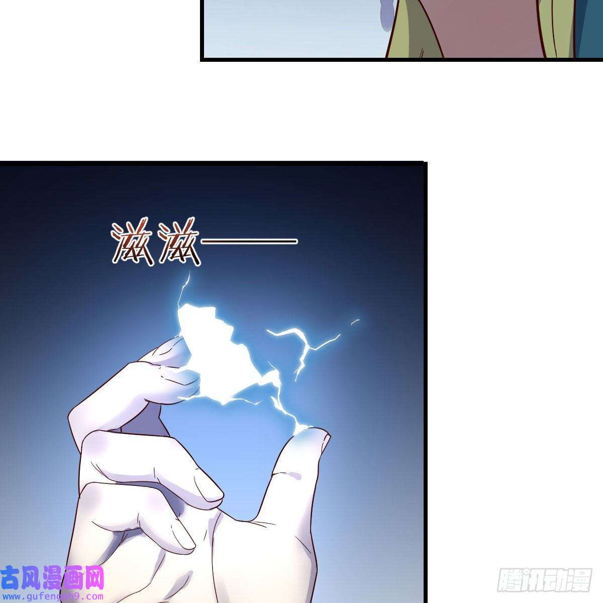 我有元婴NB症三个愿望