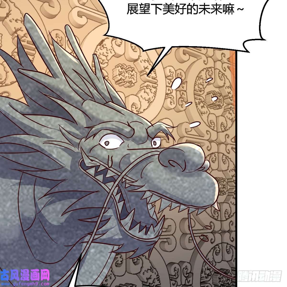 我有元婴NB症三个愿望