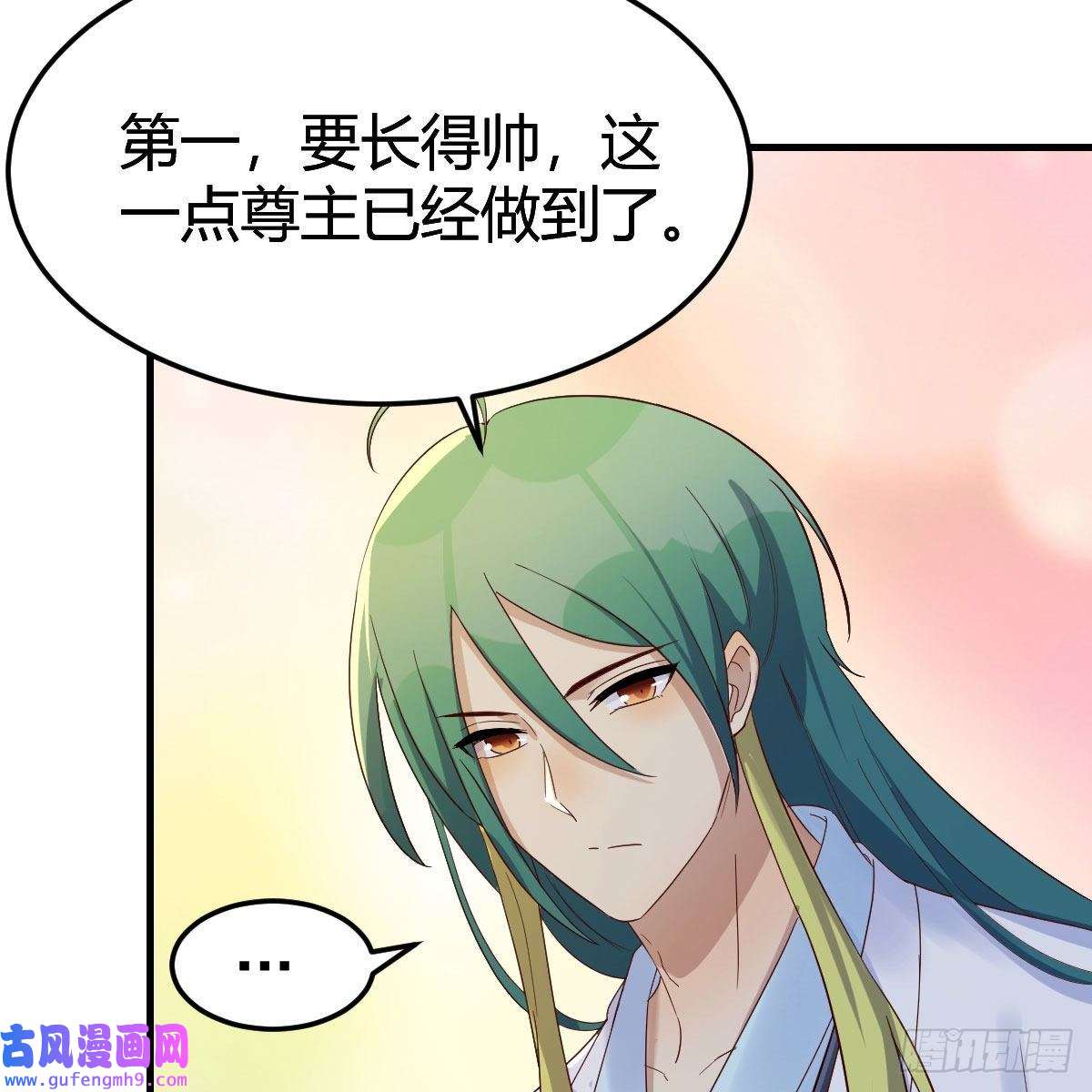 我有元婴NB症三个愿望