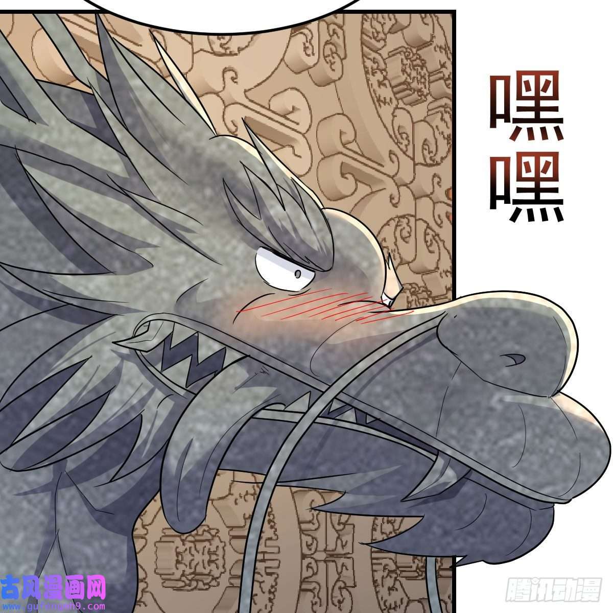 我有元婴NB症三个愿望