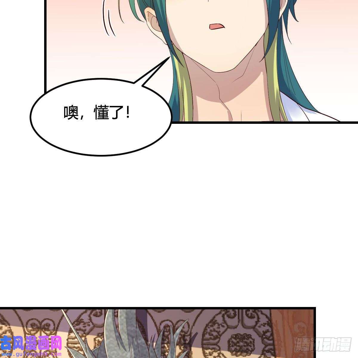 我有元婴NB症三个愿望