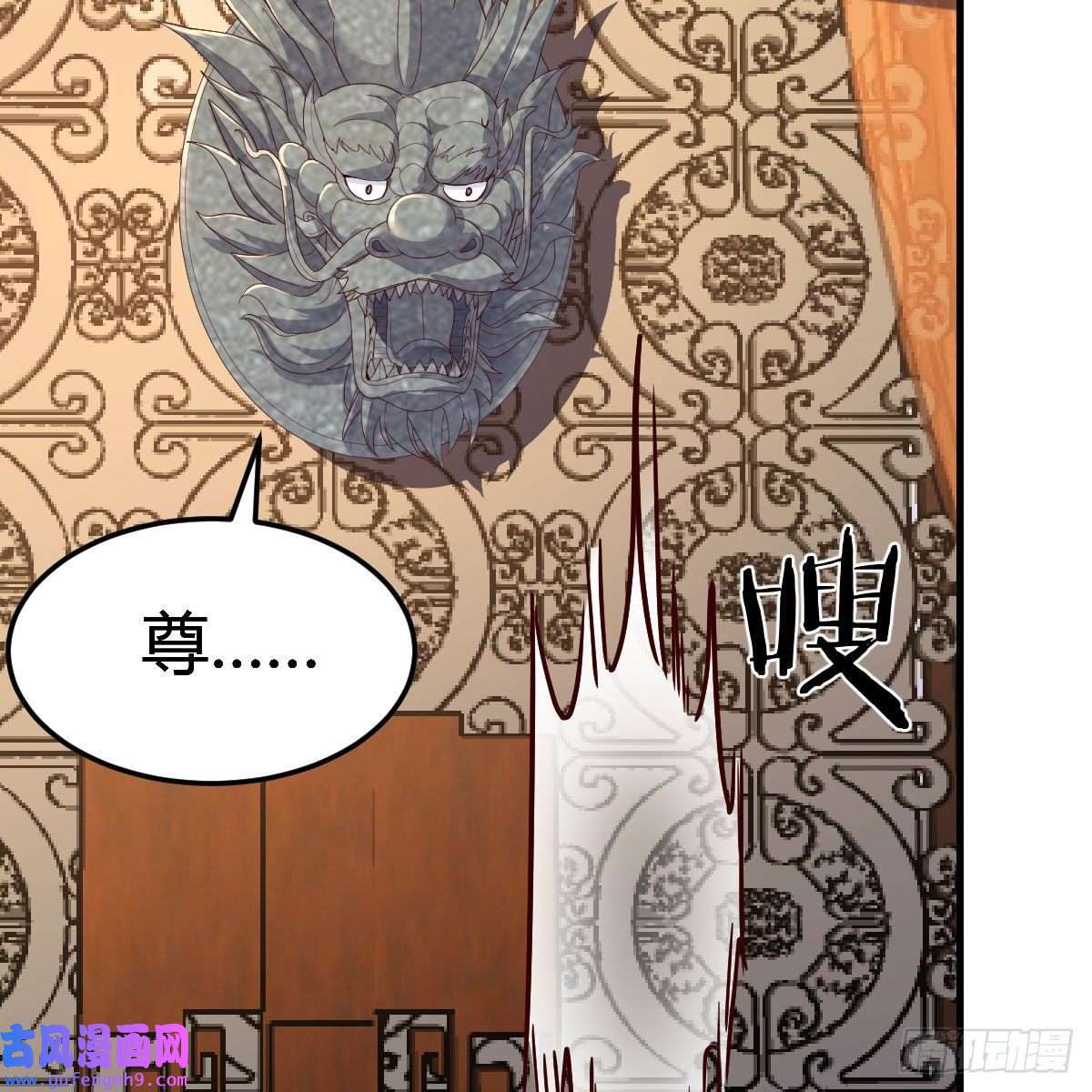 我有元婴NB症三个愿望