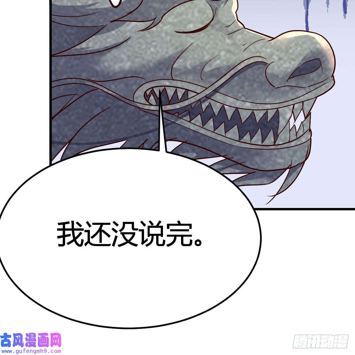 我有元婴NB症三个愿望