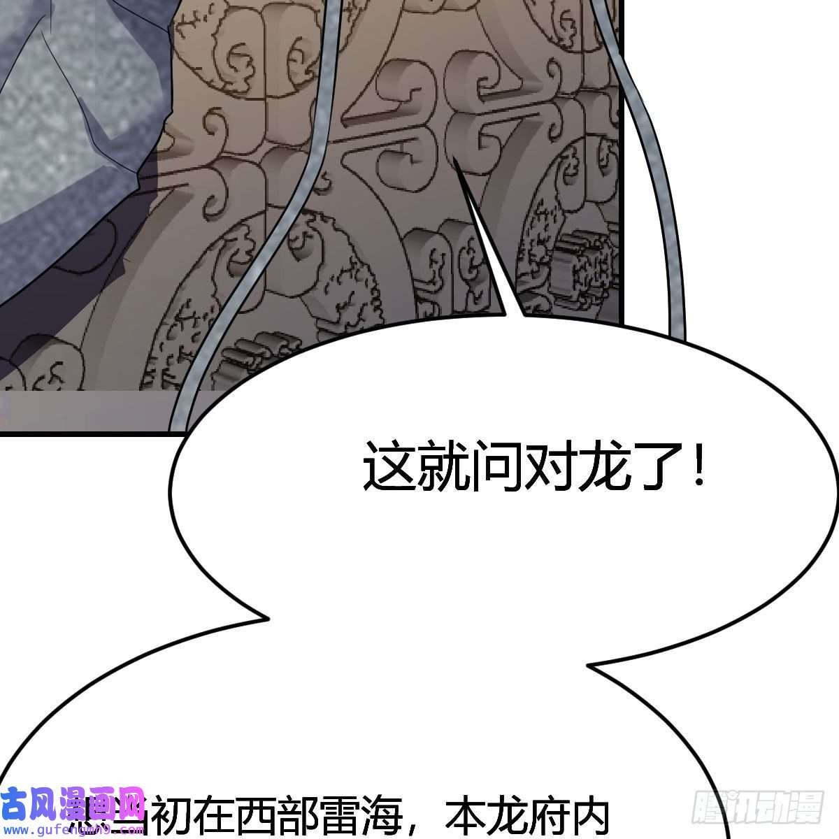 我有元婴NB症三个愿望