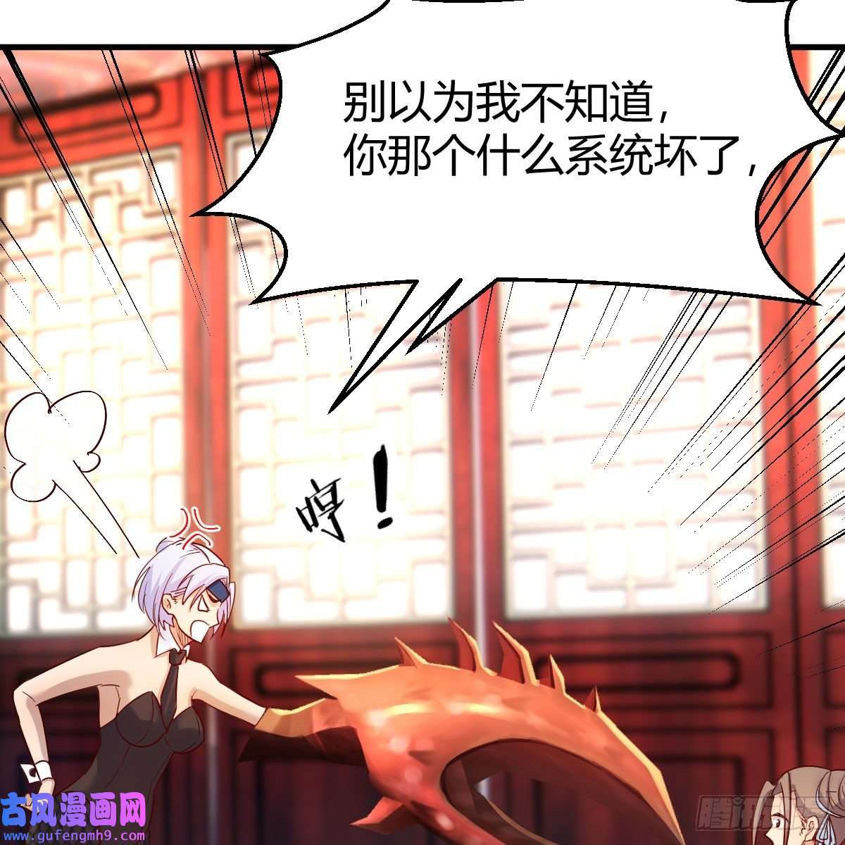 我有元婴NB症三个愿望