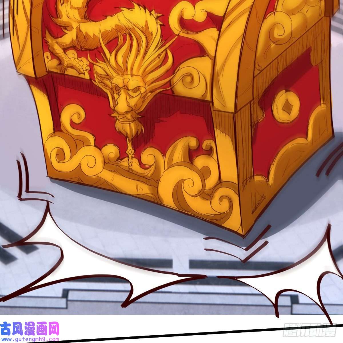 我有元婴NB症三个愿望