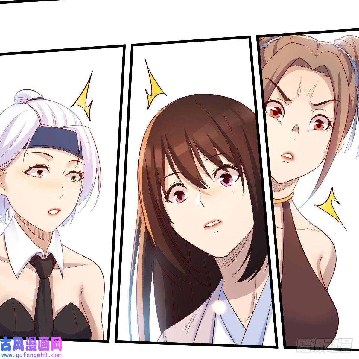 我有元婴NB症三个愿望