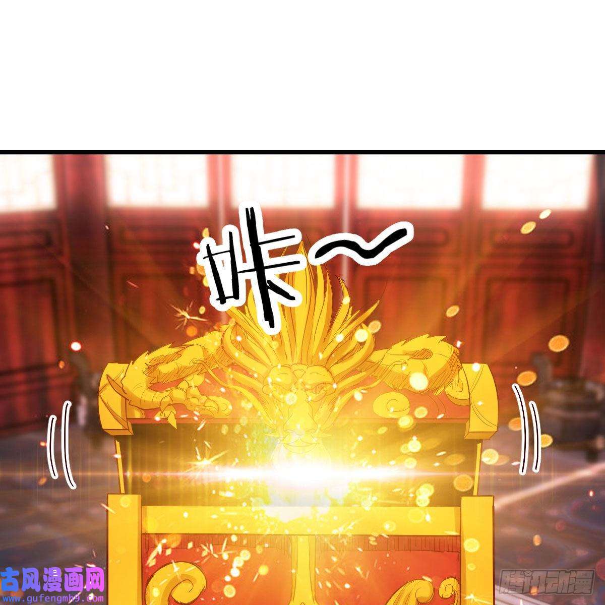 我有元婴NB症三个愿望