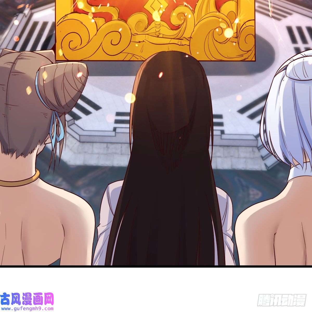 我有元婴NB症三个愿望