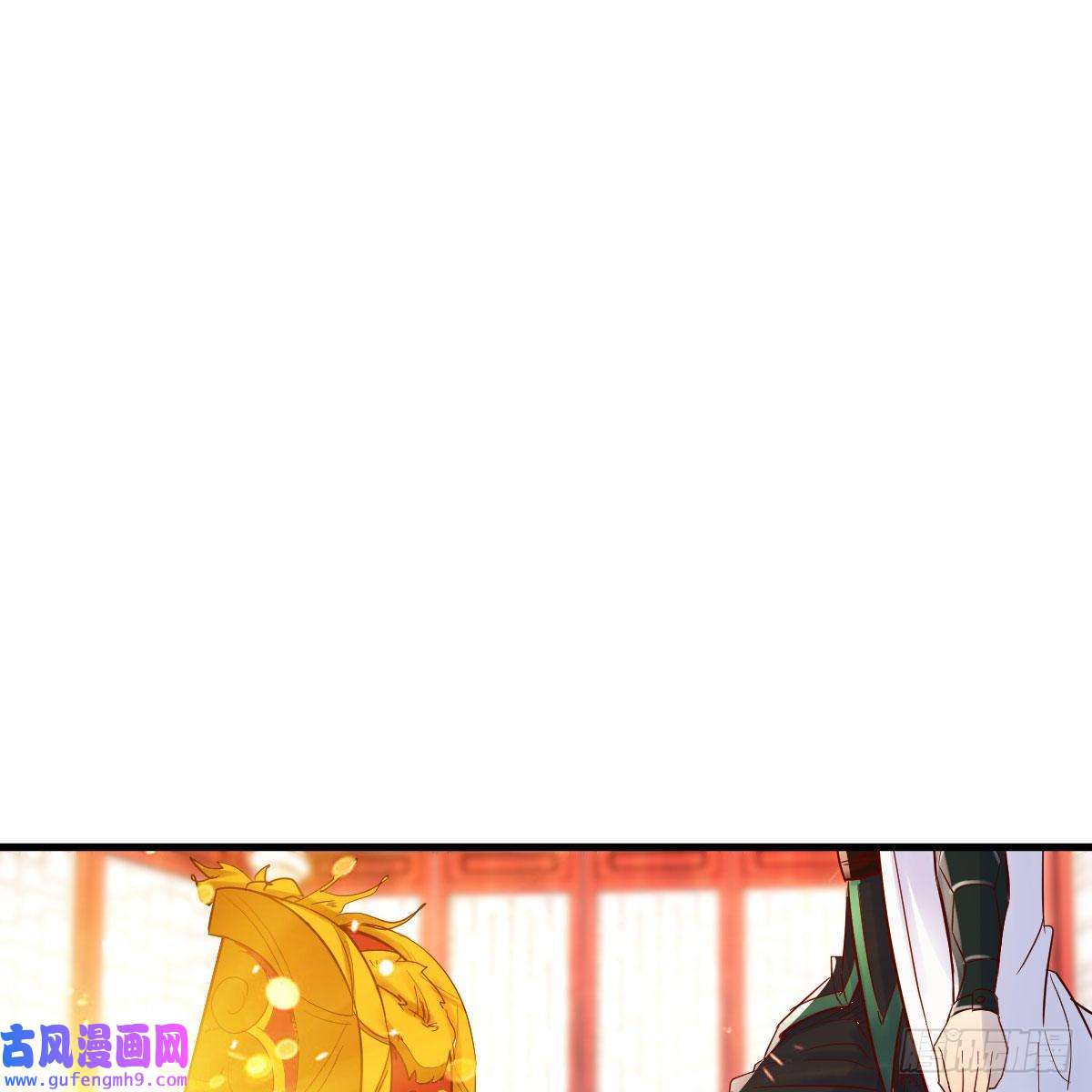 我有元婴NB症三个愿望