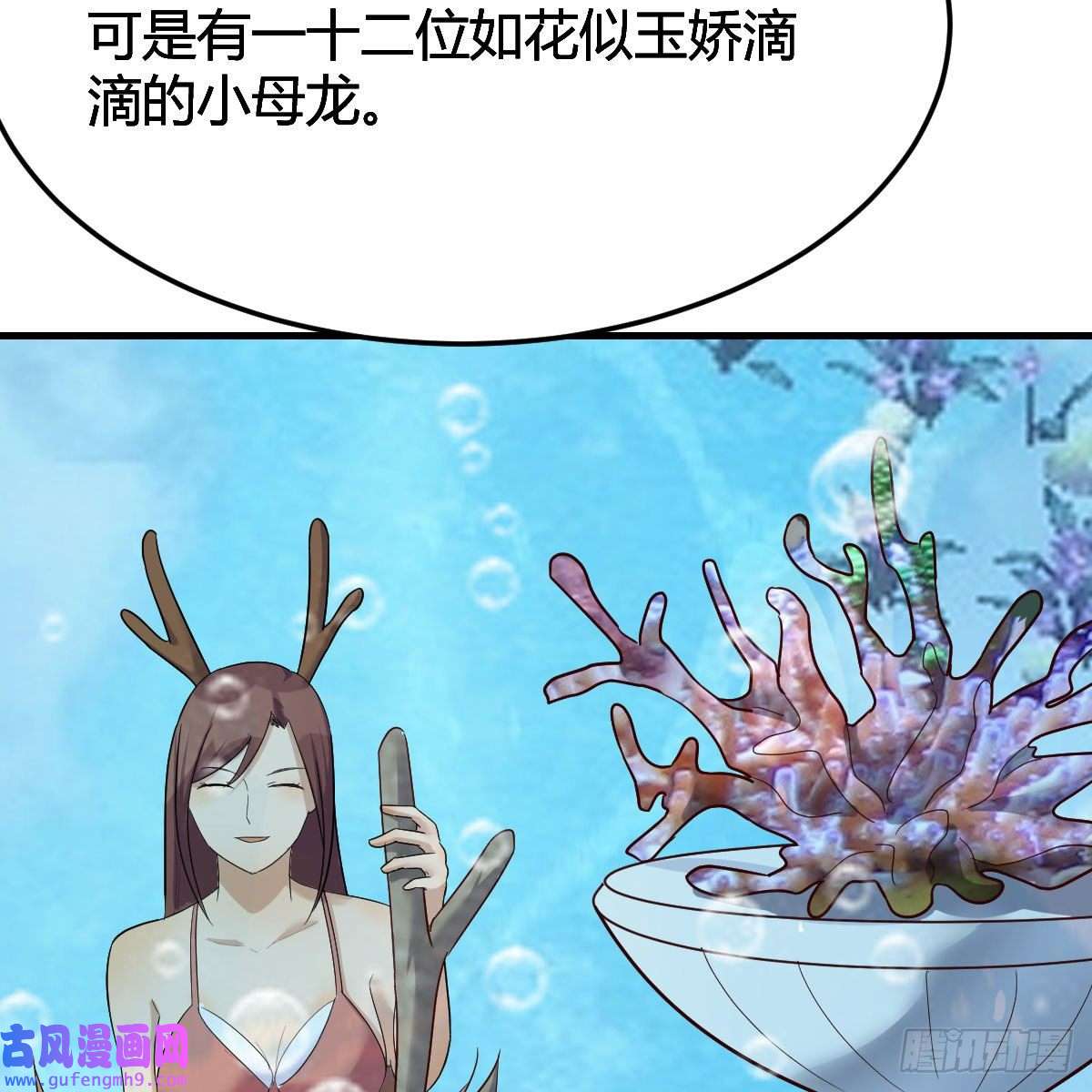 我有元婴NB症三个愿望