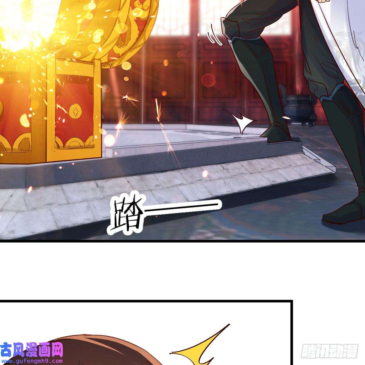 我有元婴NB症三个愿望