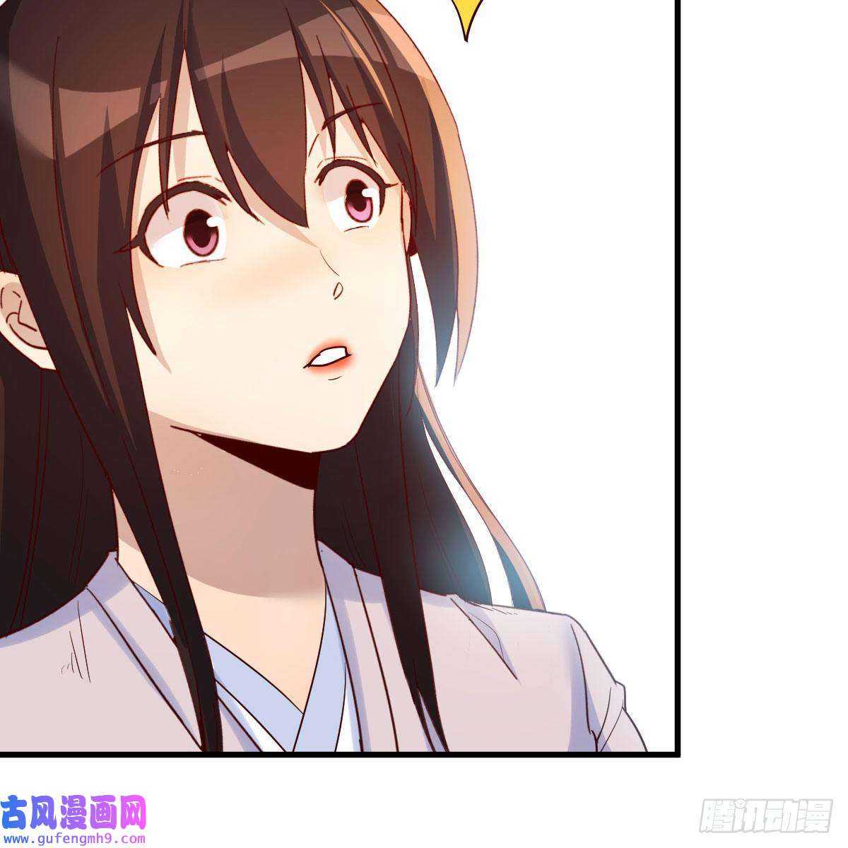 我有元婴NB症三个愿望