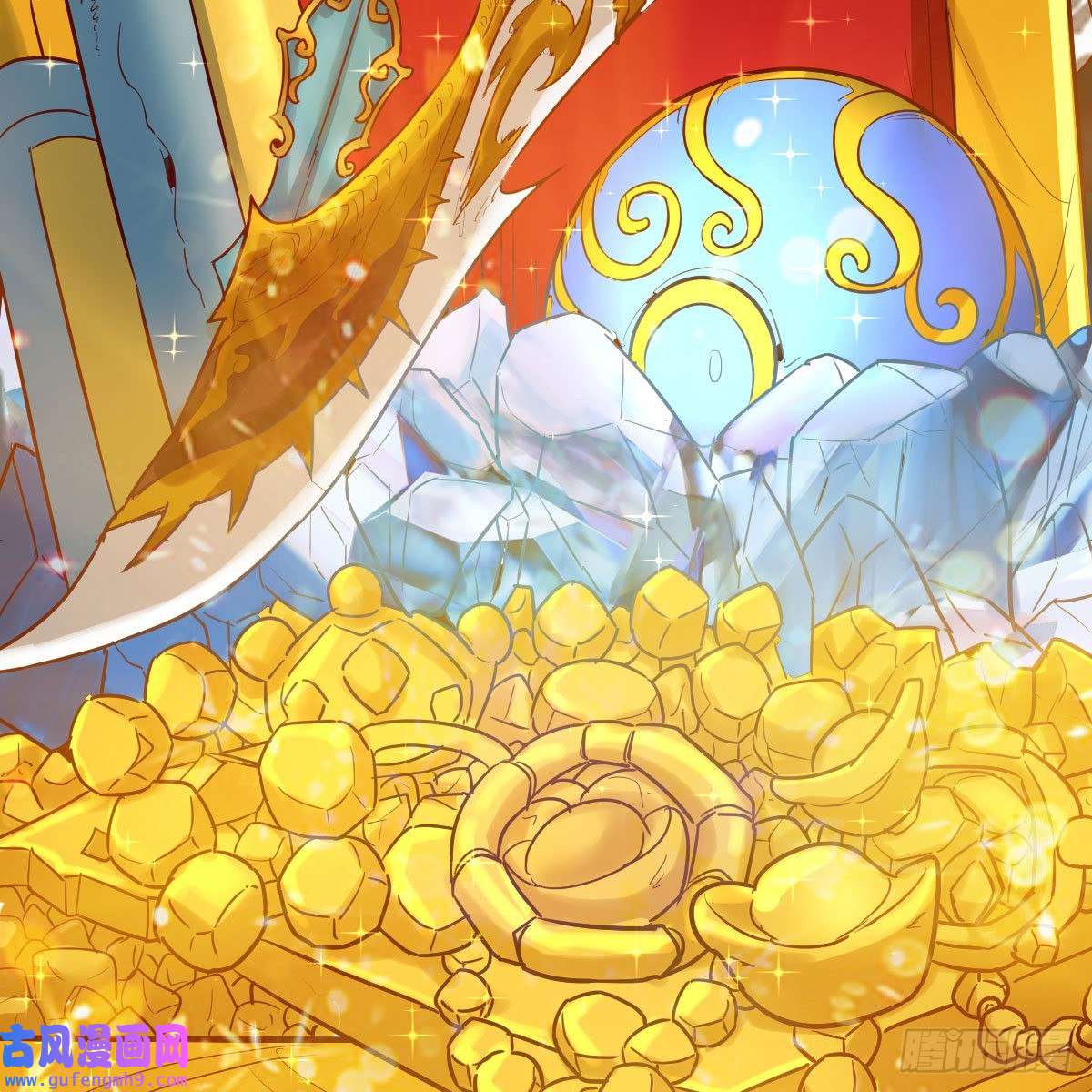 我有元婴NB症三个愿望