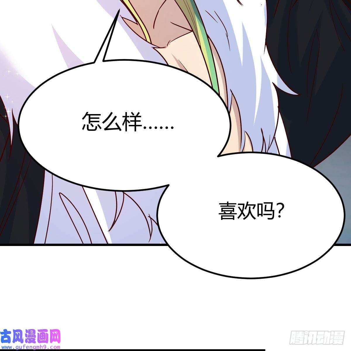 我有元婴NB症三个愿望