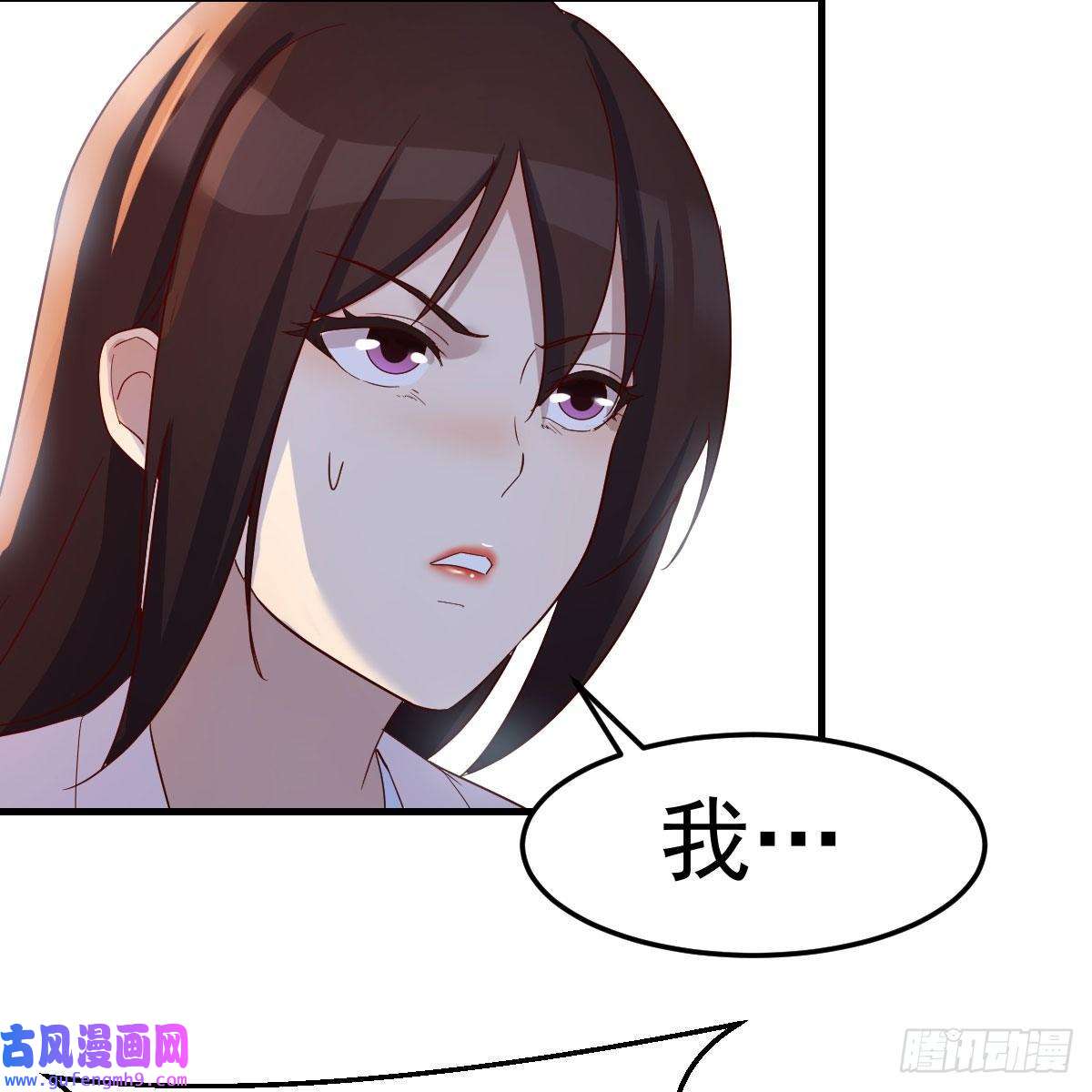 我有元婴NB症三个愿望