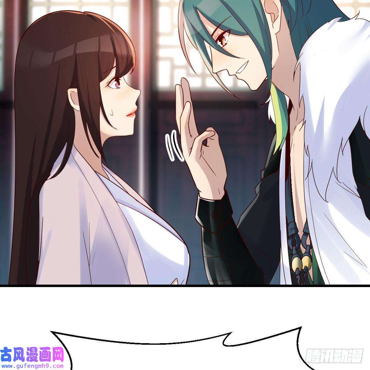 我有元婴NB症三个愿望