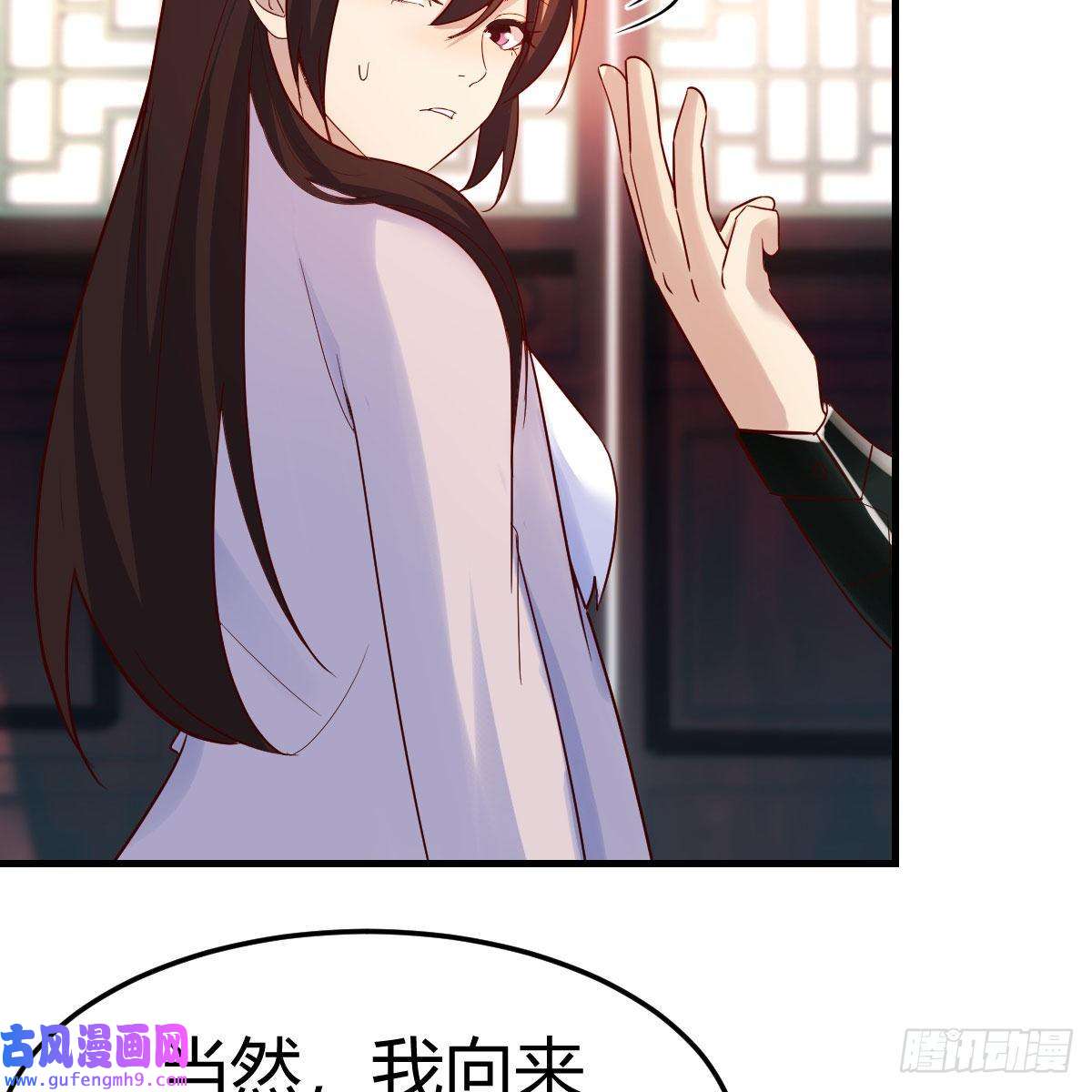 我有元婴NB症三个愿望