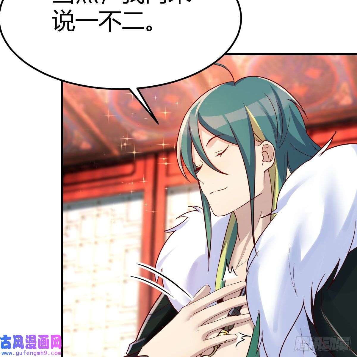 我有元婴NB症三个愿望