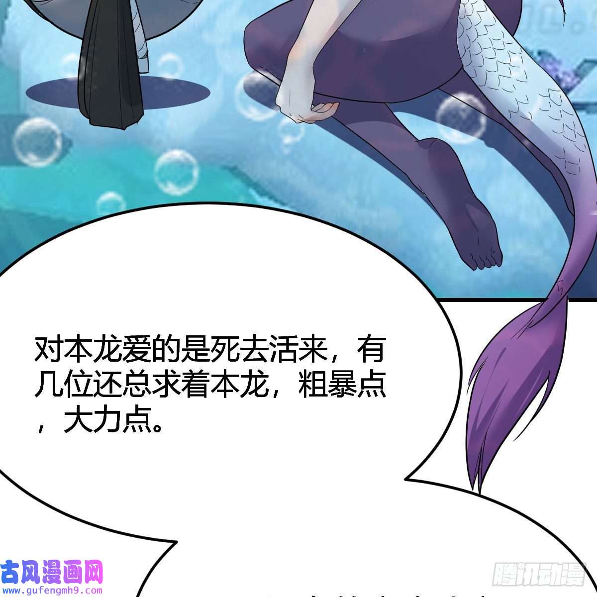 我有元婴NB症三个愿望