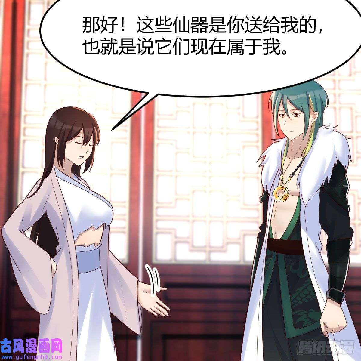 我有元婴NB症三个愿望