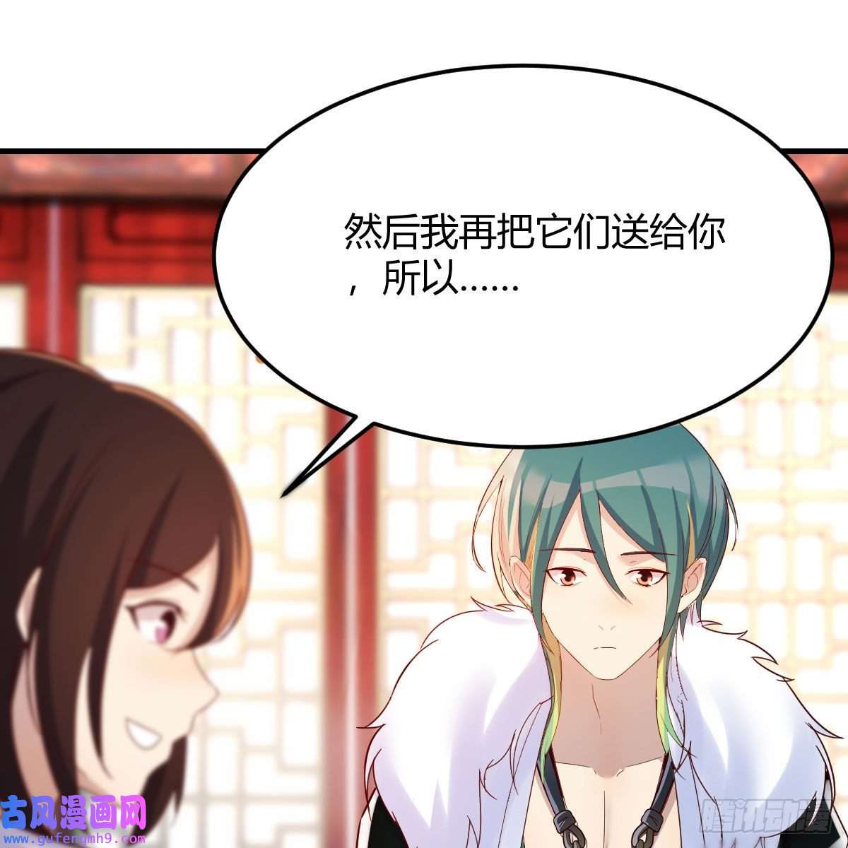 我有元婴NB症三个愿望