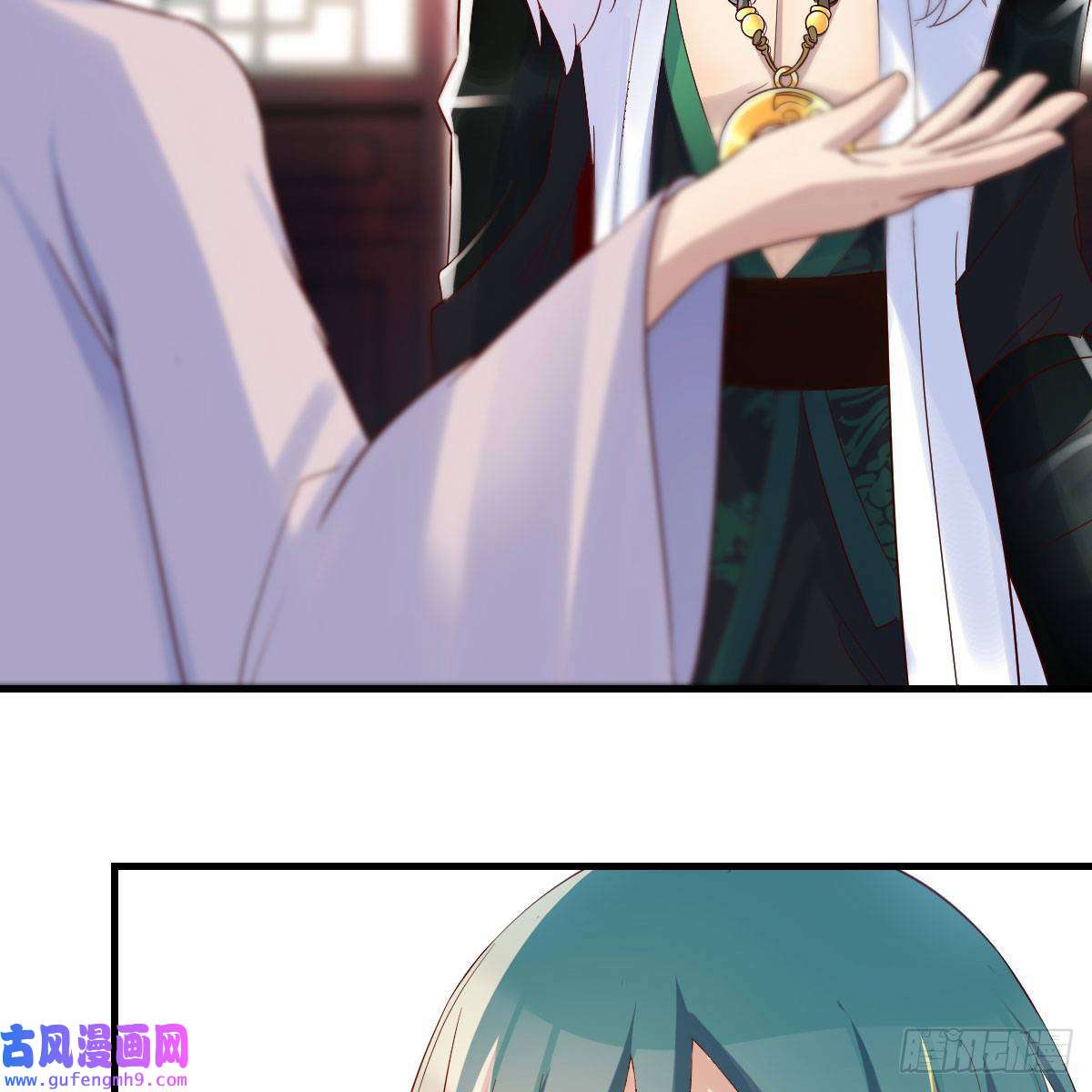 我有元婴NB症三个愿望