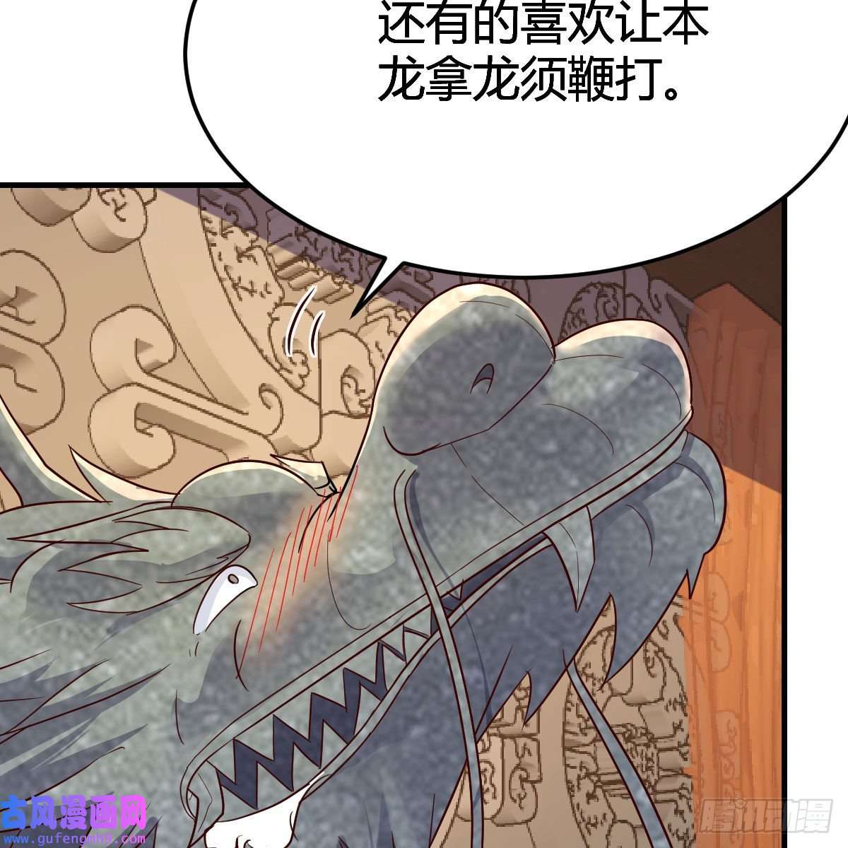 我有元婴NB症三个愿望