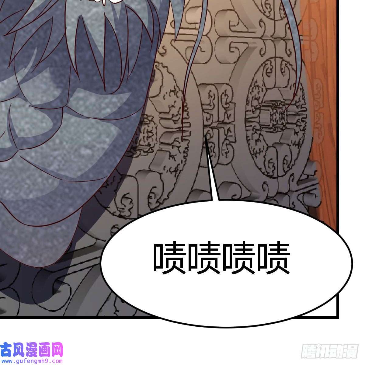 我有元婴NB症三个愿望