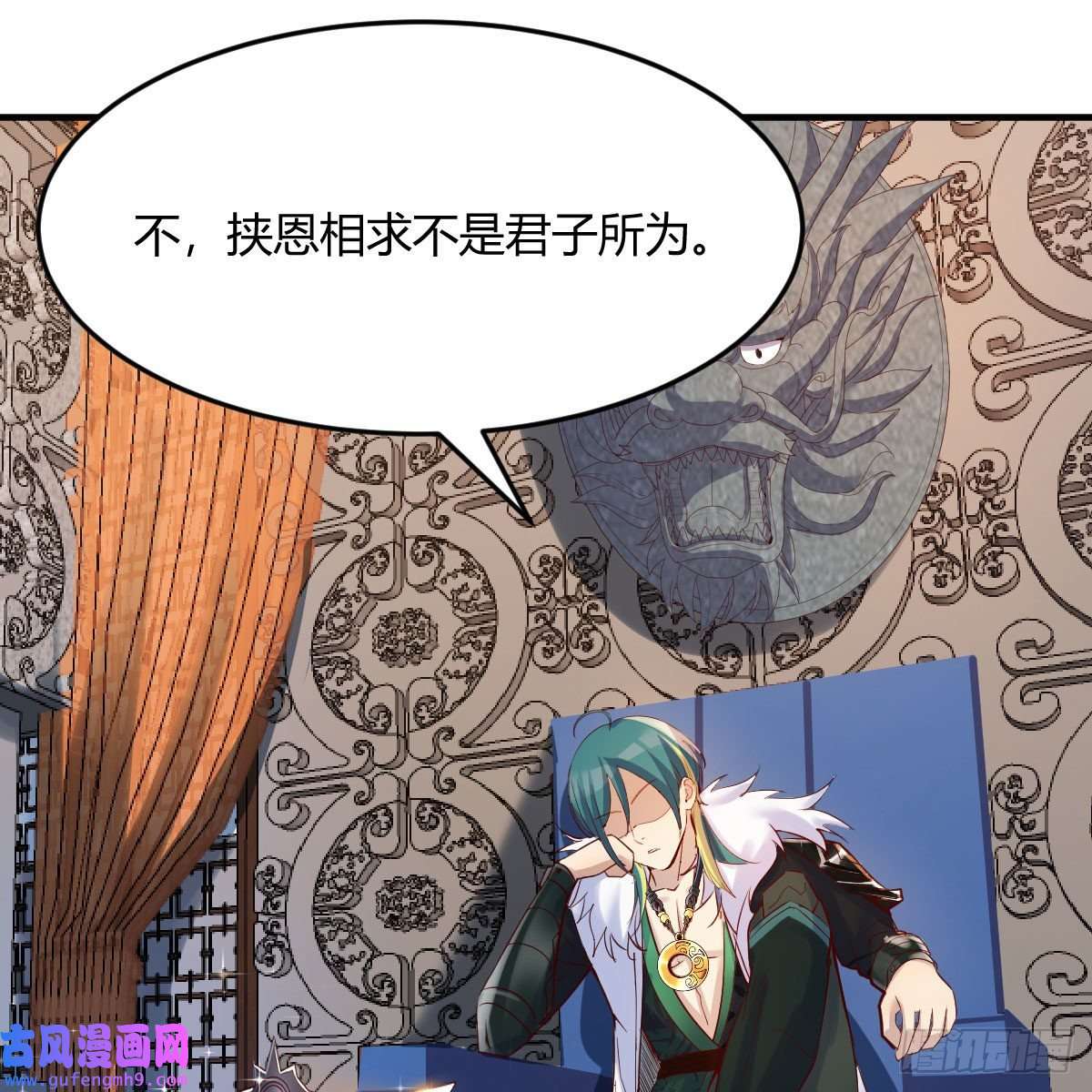 我有元婴NB症阿强助攻来了