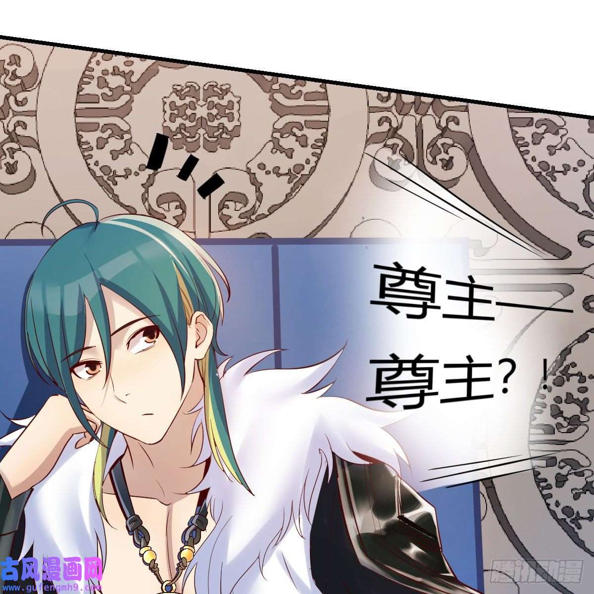 我有元婴NB症阿强助攻来了