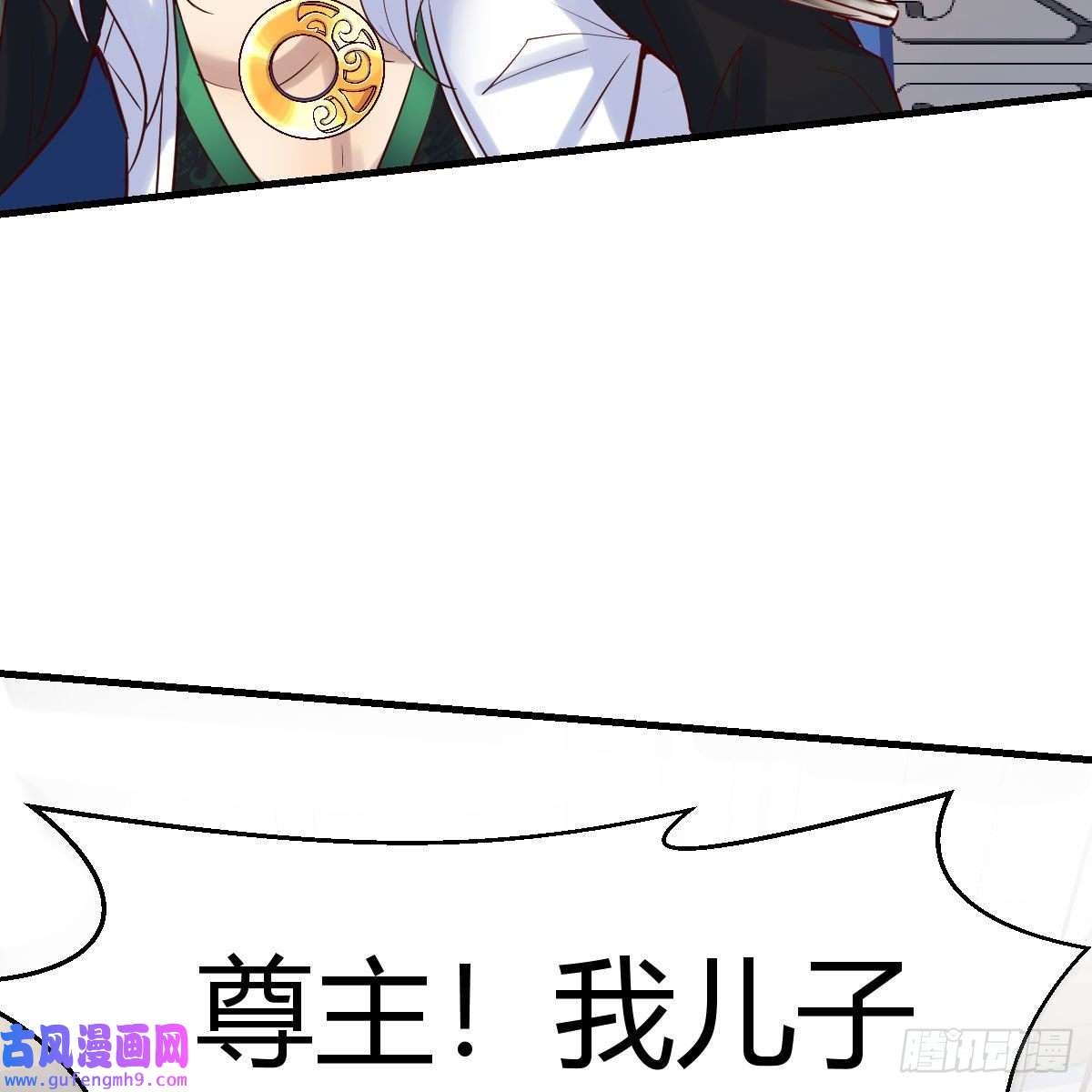 我有元婴NB症阿强助攻来了