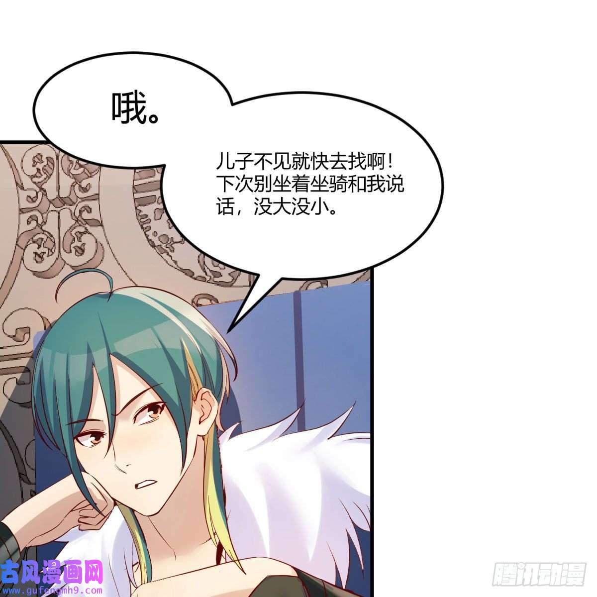 我有元婴NB症阿强助攻来了