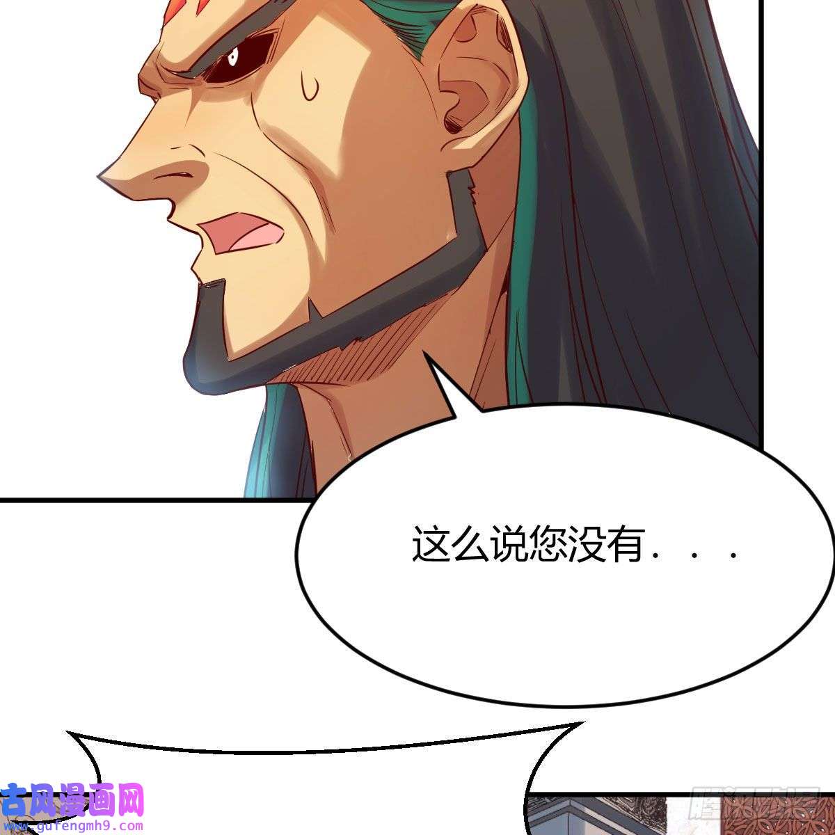 我有元婴NB症阿强助攻来了