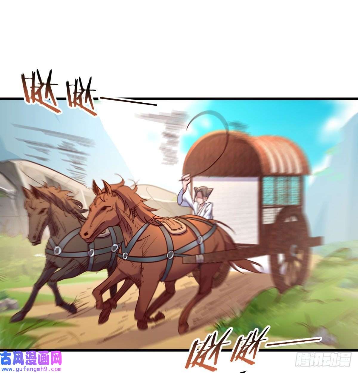 我有元婴NB症阿强助攻来了