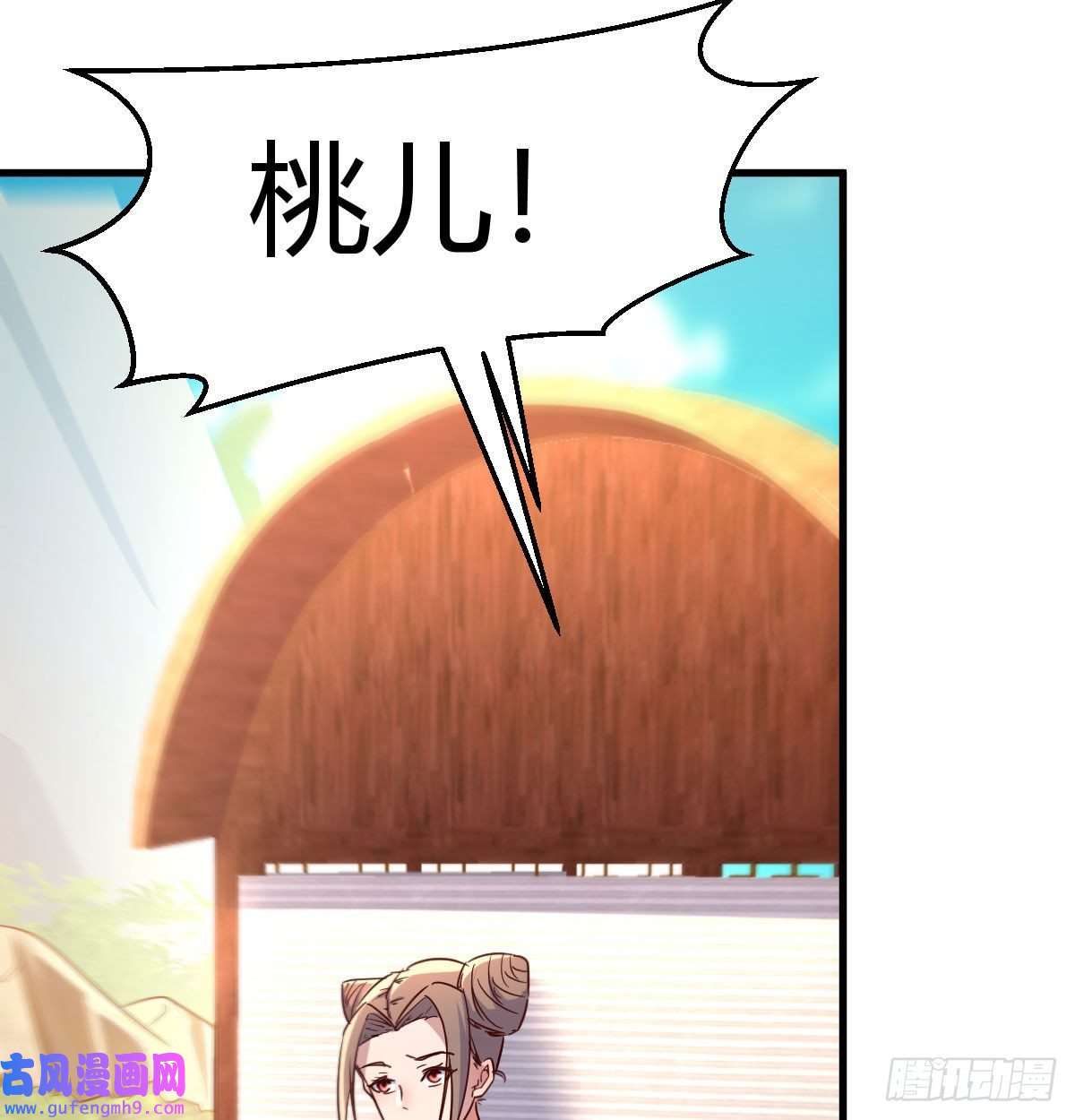 我有元婴NB症阿强助攻来了