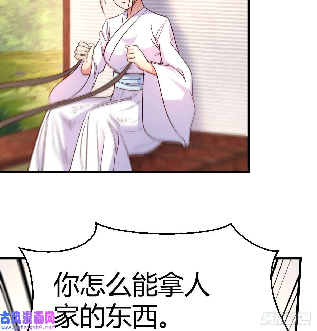 我有元婴NB症阿强助攻来了