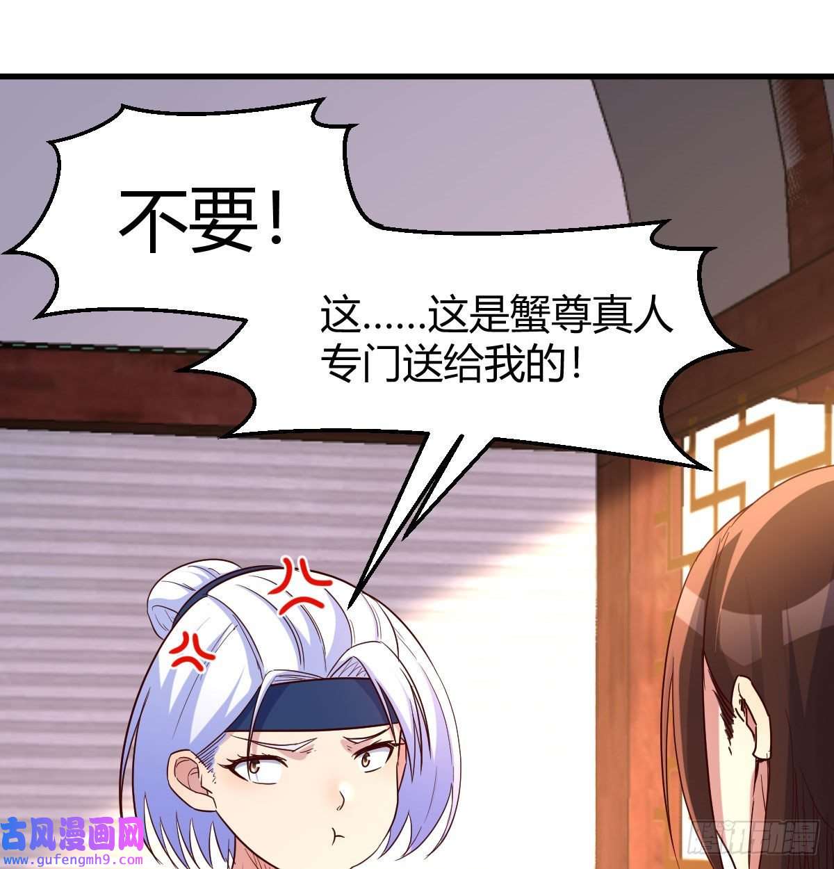 我有元婴NB症阿强助攻来了