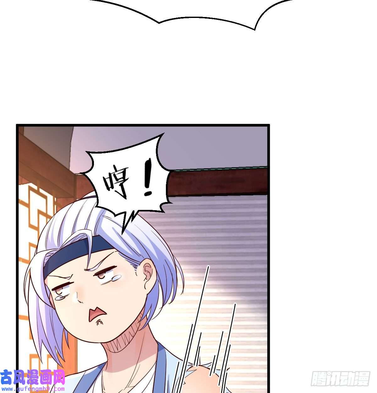 我有元婴NB症阿强助攻来了