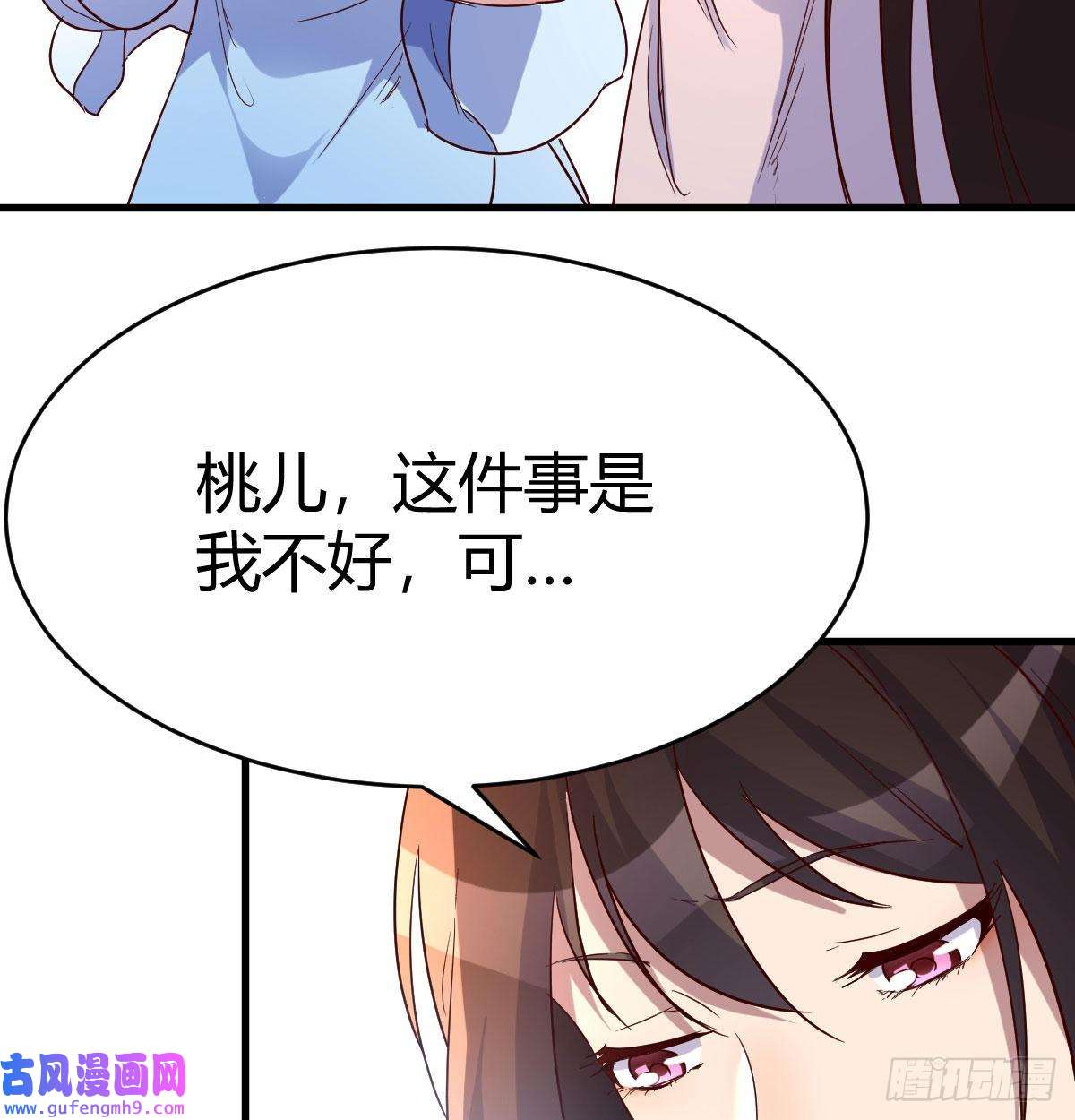 我有元婴NB症阿强助攻来了