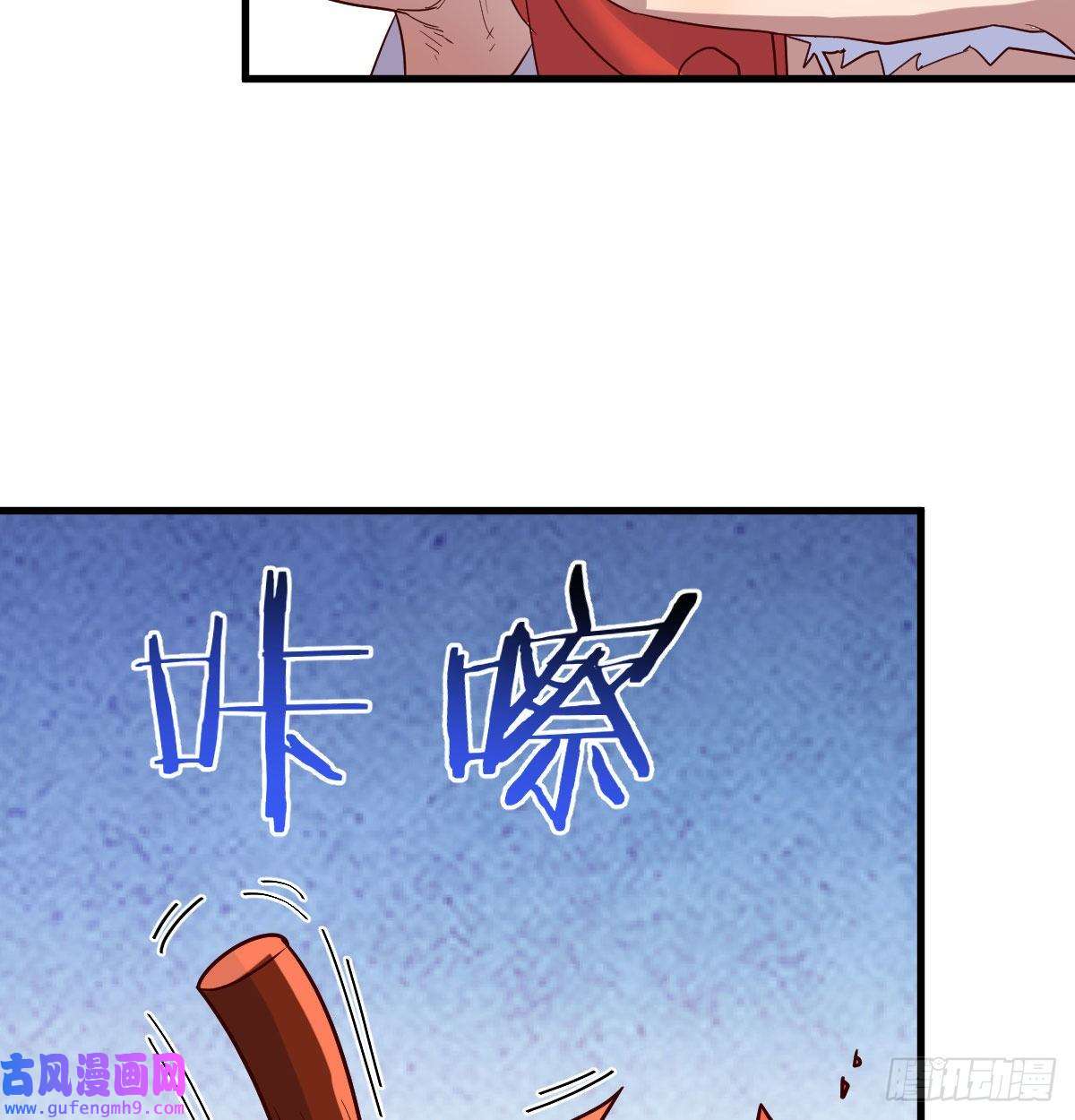 我有元婴NB症阿强助攻来了