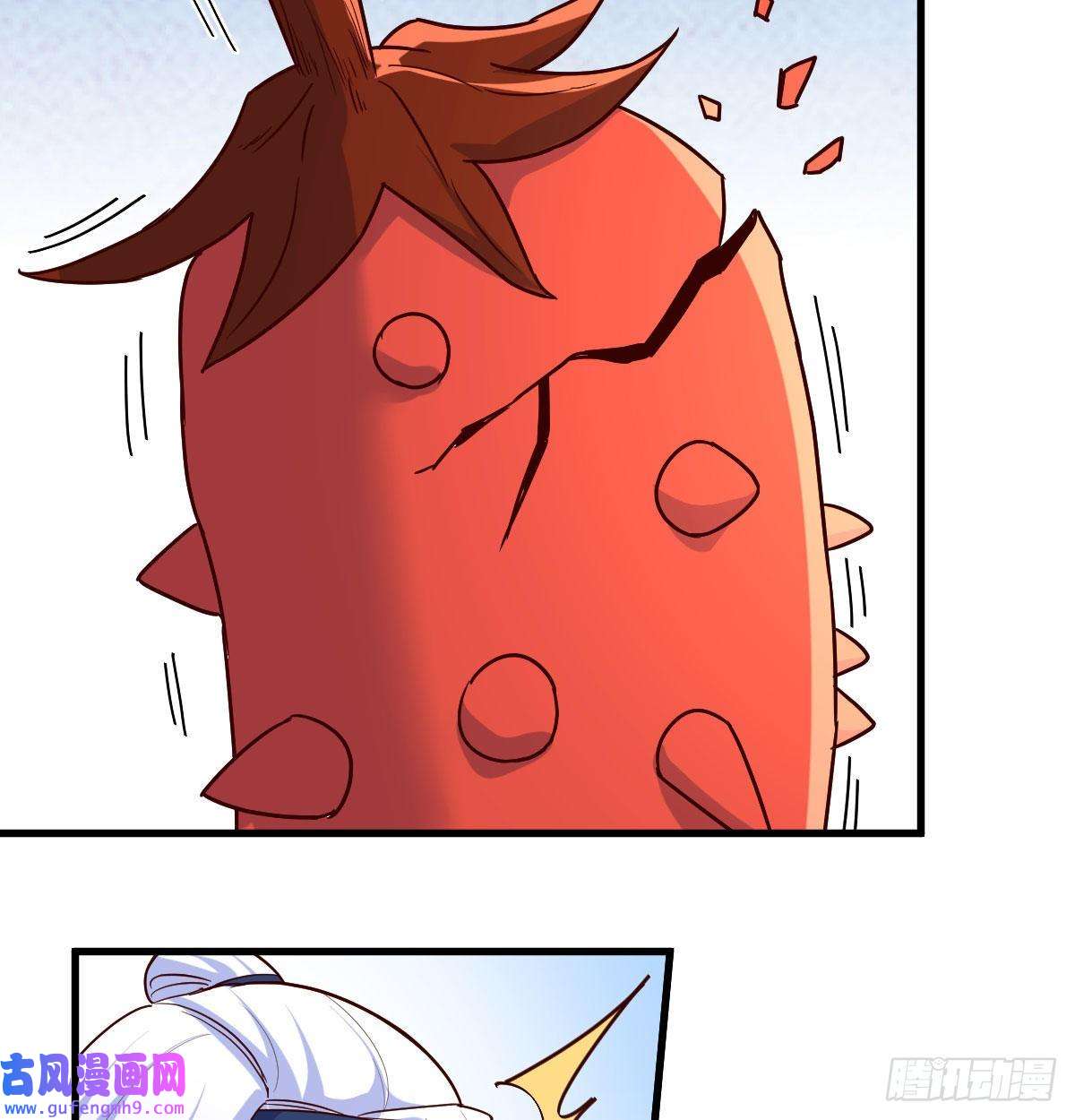 我有元婴NB症阿强助攻来了