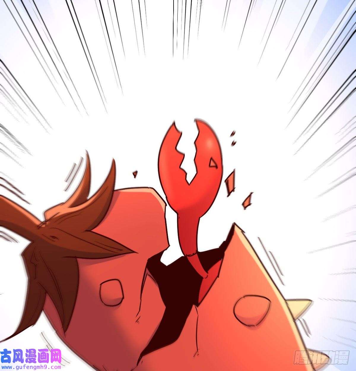 我有元婴NB症阿强助攻来了