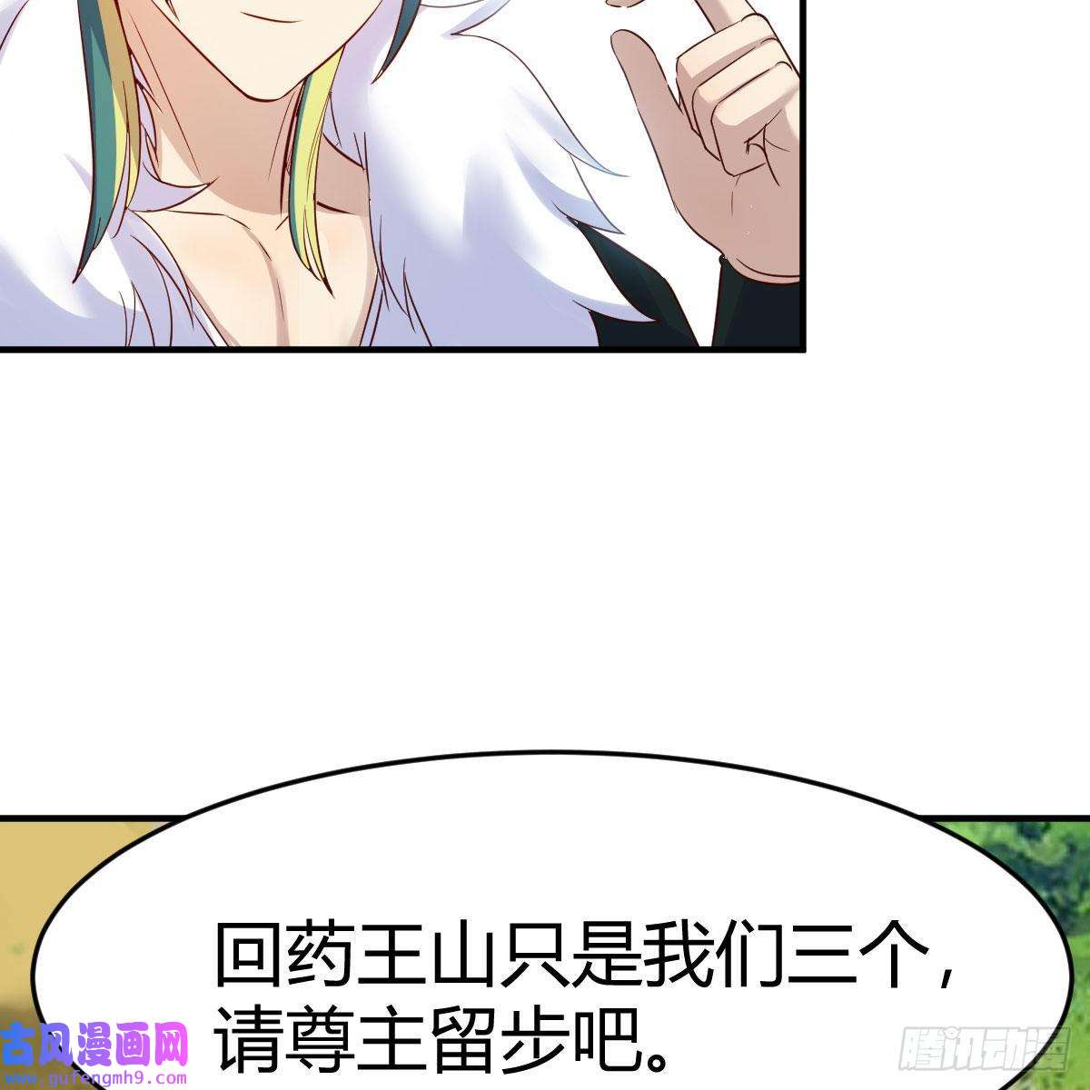 我有元婴NB症阿强助攻来了