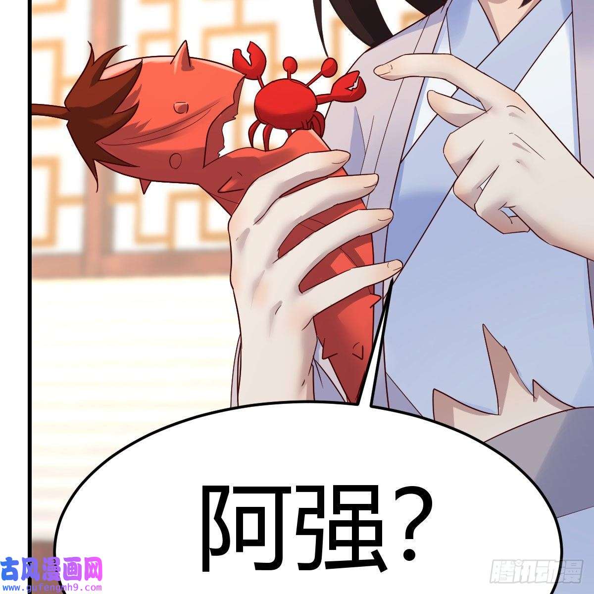 我有元婴NB症阿强助攻来了