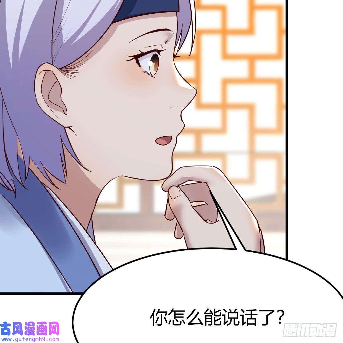 我有元婴NB症阿强助攻来了