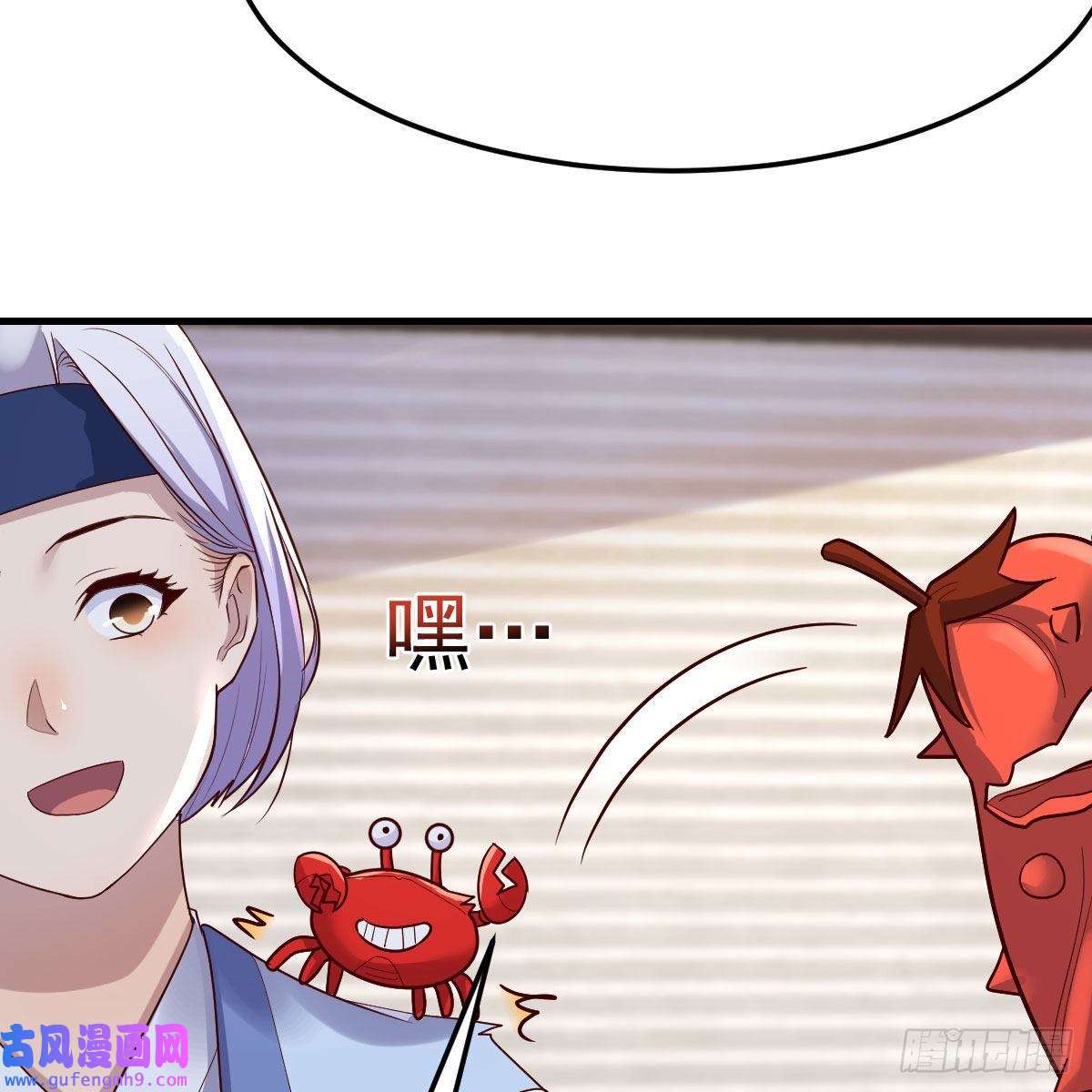 我有元婴NB症阿强助攻来了