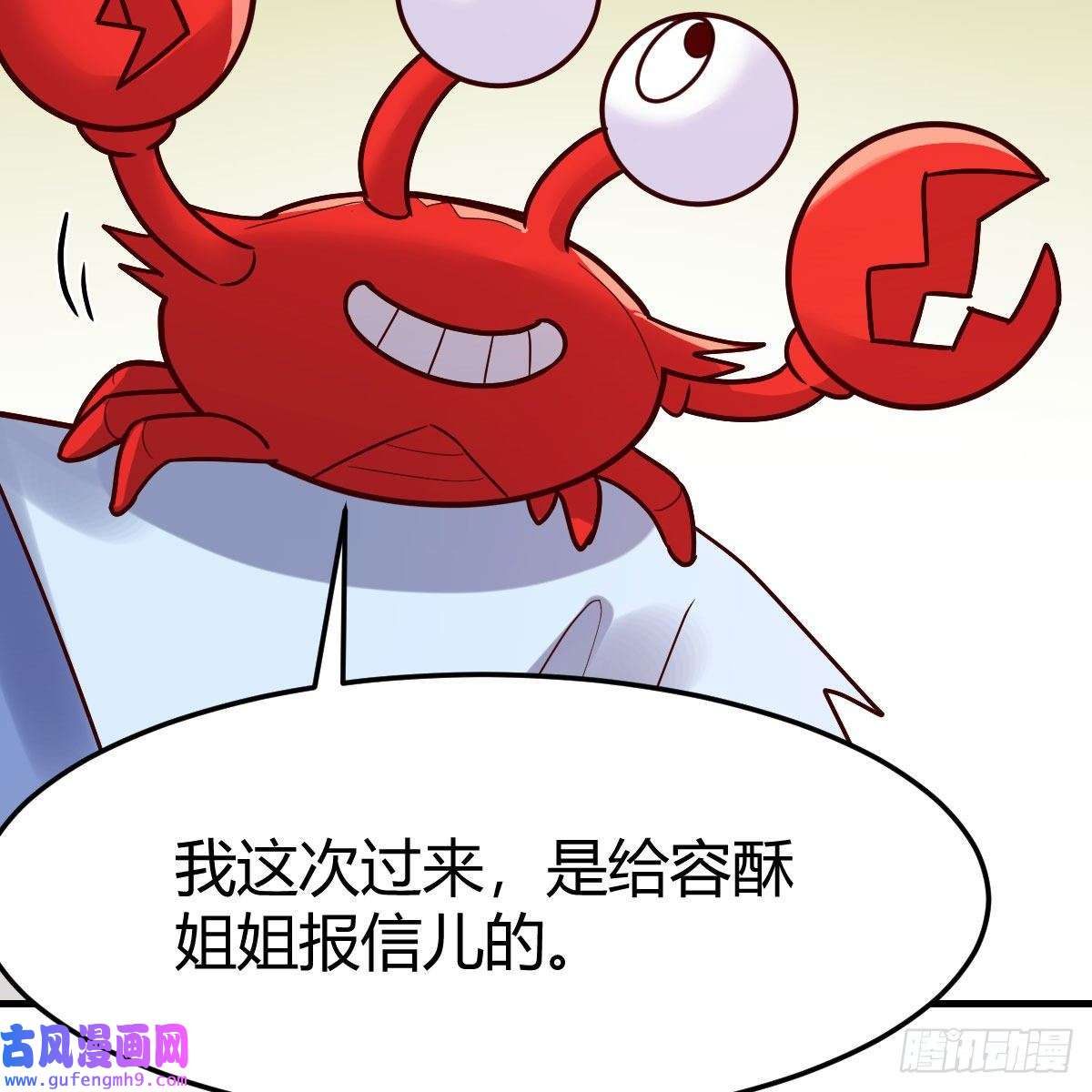 我有元婴NB症阿强助攻来了