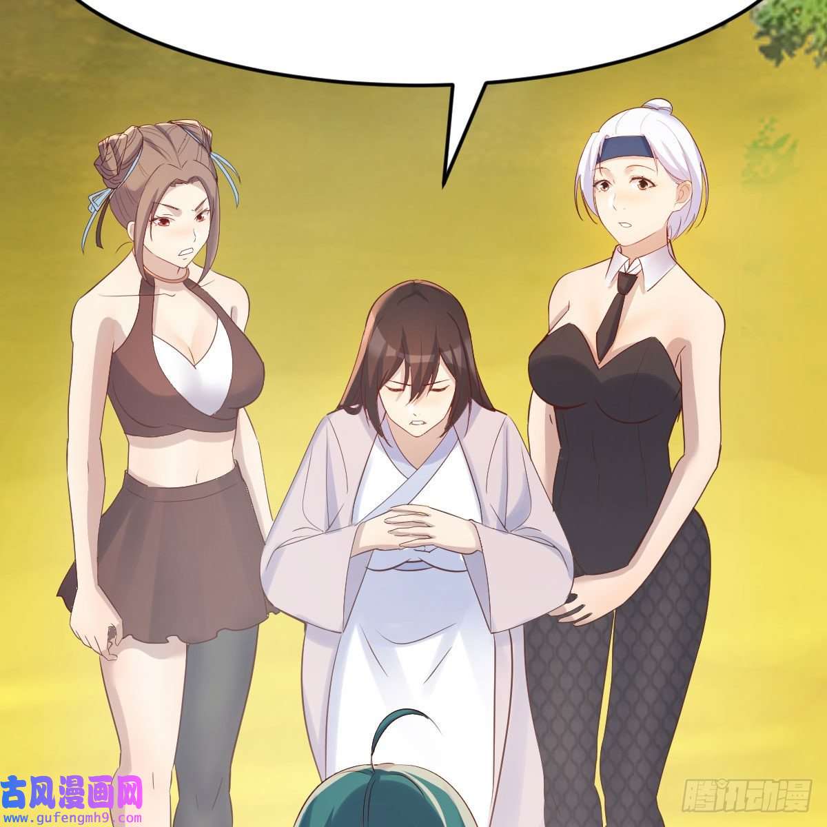 我有元婴NB症阿强助攻来了